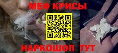 наркотики Пугачёв