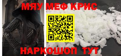 a pvp Пыть-Ях