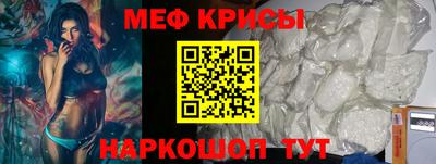 a pvp Пыть-Ях