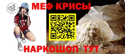 наркотики Пугачёв