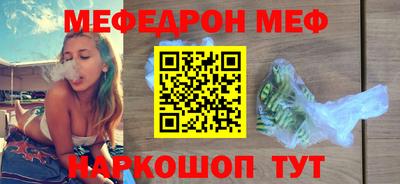 кокаин VHQ Пушкино