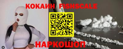 наркотики Пугачёв