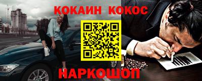 a pvp Пыть-Ях