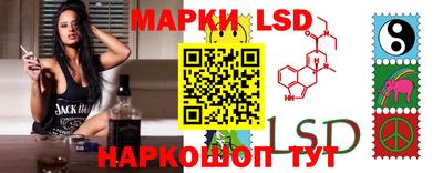 кокаин VHQ Пушкино