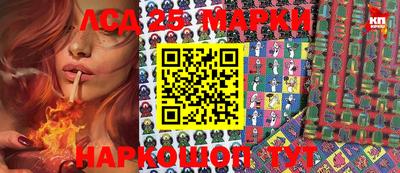 кокаин VHQ Пушкино