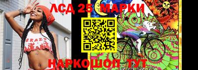 кокаин VHQ Пушкино