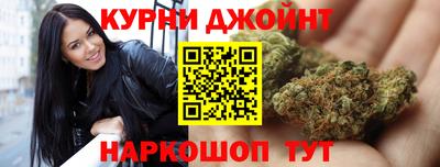 a pvp Пыть-Ях