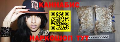 наркотики Пугачёв