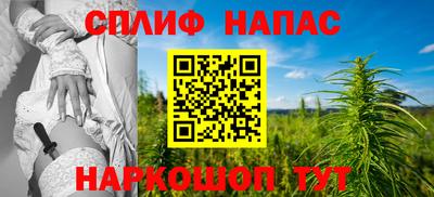наркотики Пугачёв