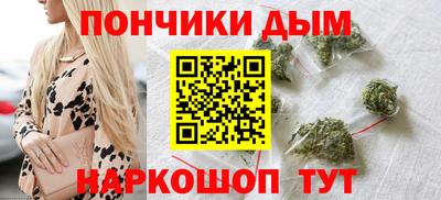 кокаин VHQ Пушкино