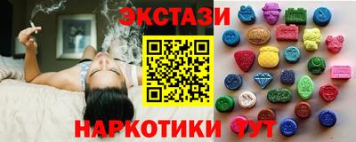 наркотики Пугачёв