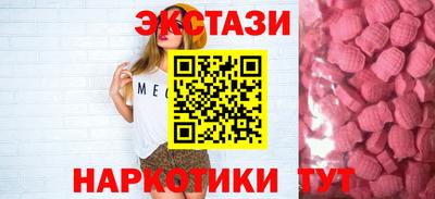 a pvp Пыть-Ях