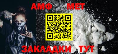 кокаин VHQ Пушкино