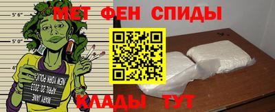 кокаин VHQ Пушкино