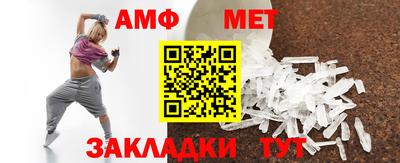 наркотики Пугачёв