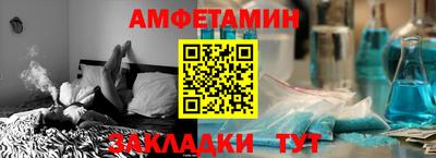 a pvp Пыть-Ях