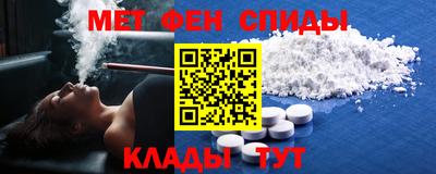 кокаин VHQ Пушкино
