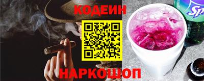 a pvp Пыть-Ях