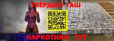 наркотики Пугачёв