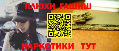 a pvp Пыть-Ях