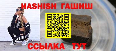 наркотики Пугачёв