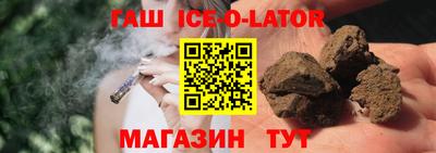 наркотики Пугачёв
