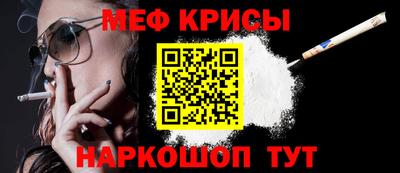 наркотики Пугачёв